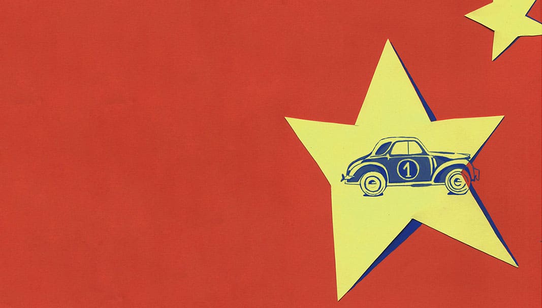 Europa un automóvil en una ilustración sobre China.. ILUSTRACIÓN: PATRICIA JADRAQUE