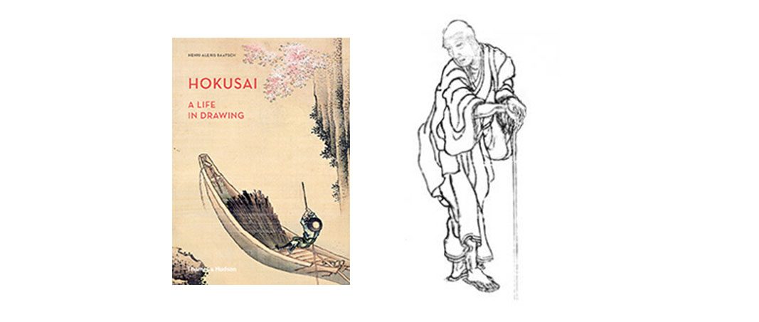 Un legado pictórico imprescindible de Katsunika Hokusai