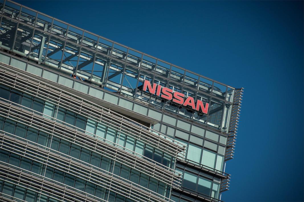 Una sede de Nissan.