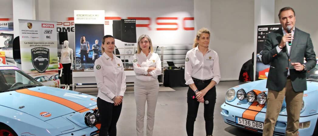 Centro Porsche Barcelona