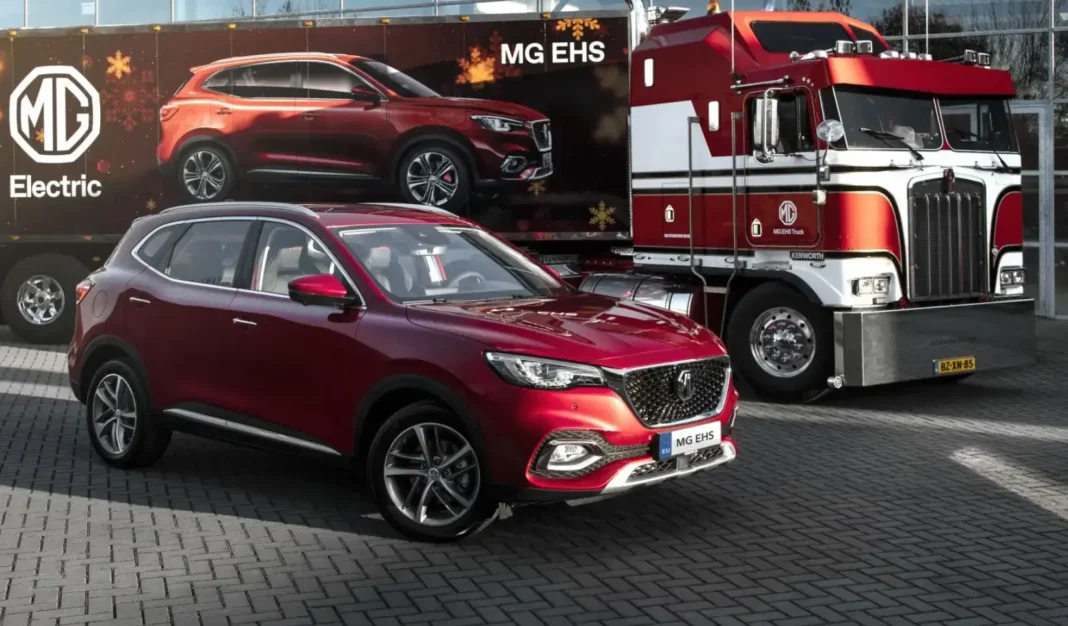 La transformación de MG en marca de producción china La transformación de MG en marca de producción china