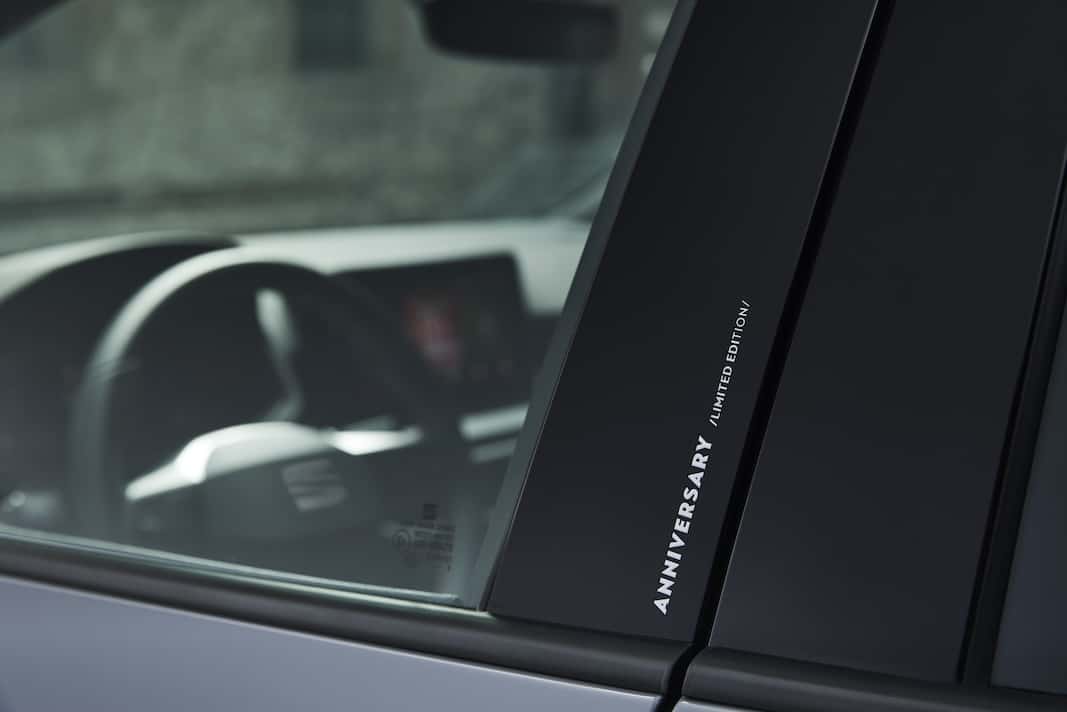 Seat Ibiza 40 Aniversario