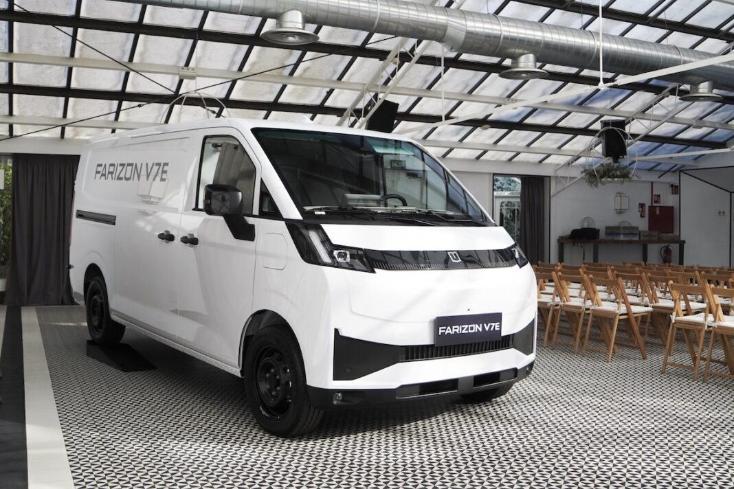 farizon V7E